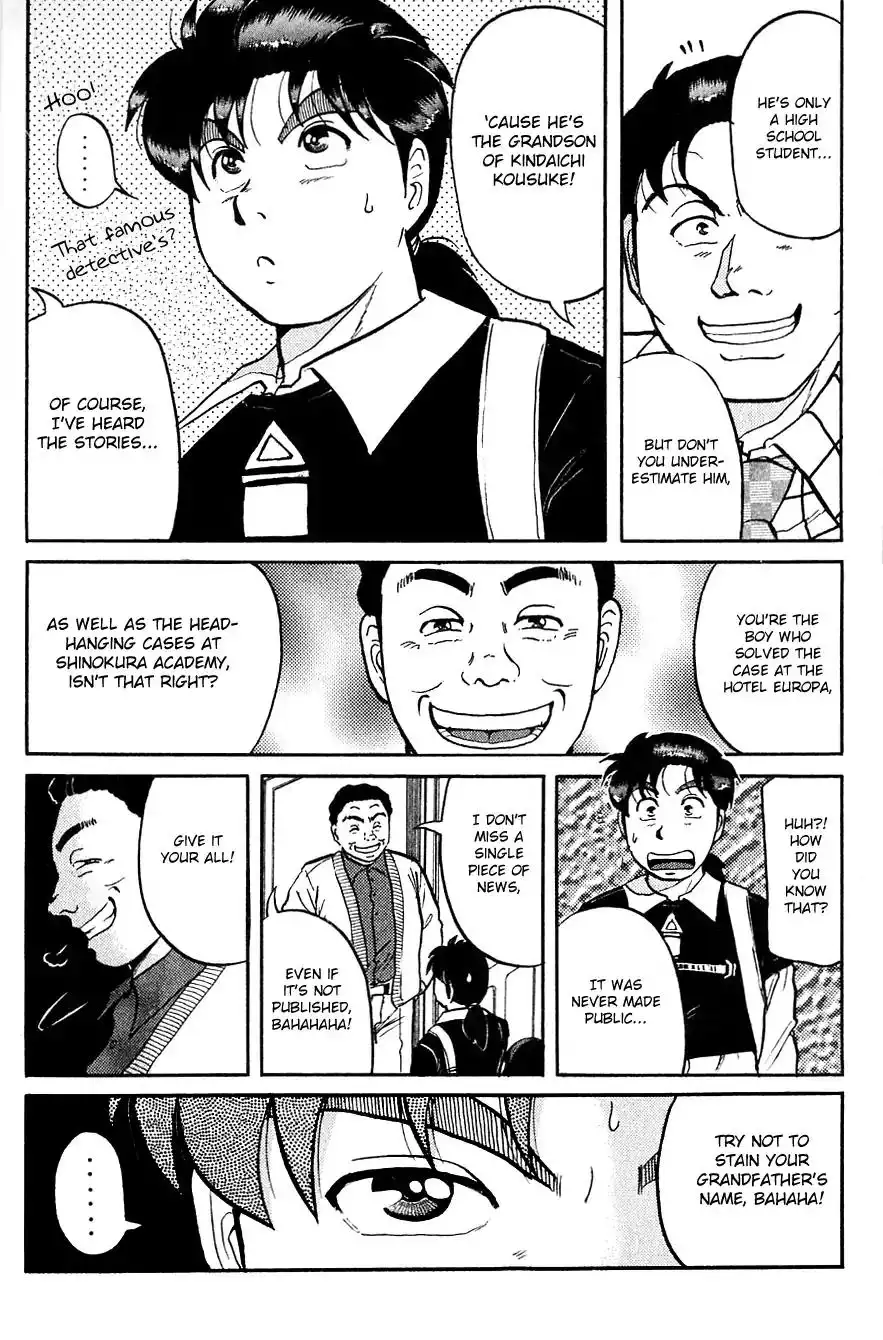 Kindaichi Shounen no Jikenbo Chapter 94 16